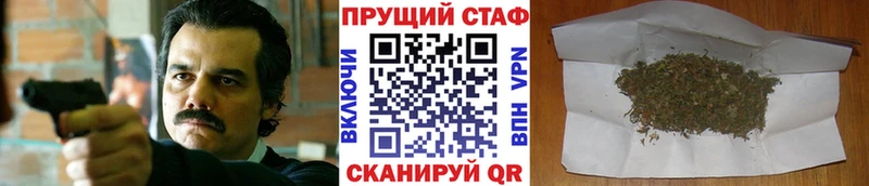 Магазин наркотиков Камышлов Гашиш  Галлюциногенные грибы  Меф  КОКАИН 