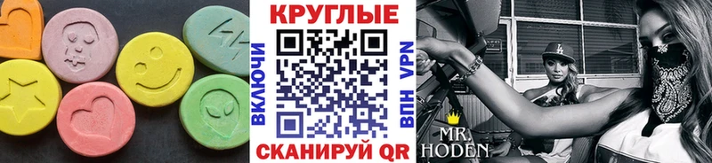 Экстази бентли  сколько стоит  Камышлов 