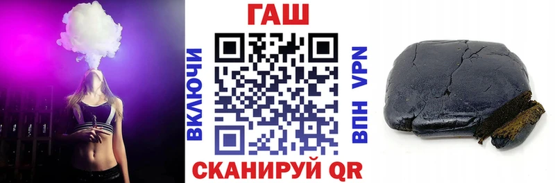 Гашиш ice o lator  Камышлов 