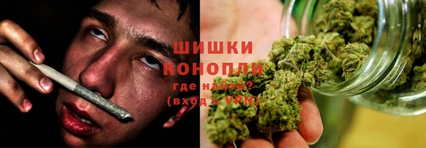 mdma Волоколамск