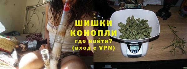 гашишное масло Волосово