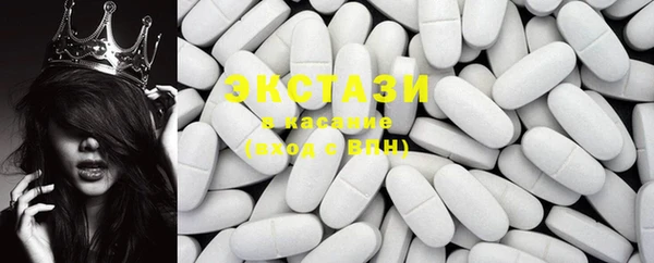 2c-b Володарск