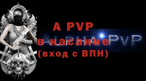 гашишное масло Волосово