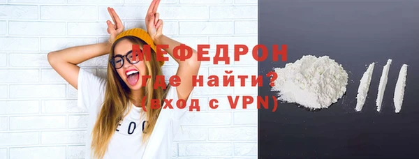 гашишное масло Волосово