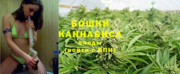 гашишное масло Волосово