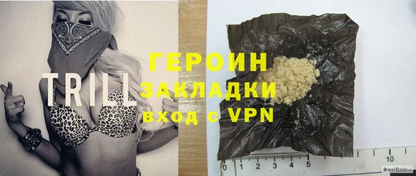 mdma Волоколамск