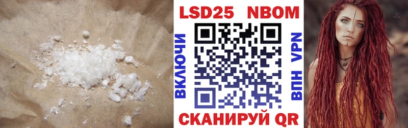 LSD-25 экстази ecstasy  Камышлов 
